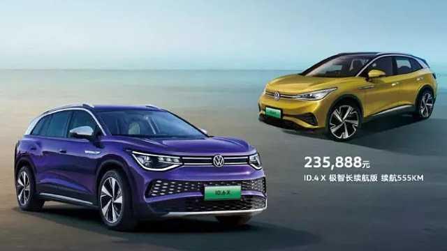 上汽大众最新爆料,揭秘最新爆料背后的创新与突破