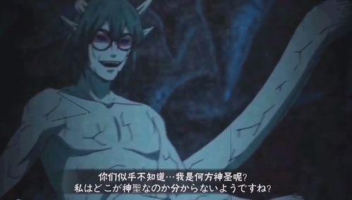 官方爆料白胡子奥义图视频,官方爆料视频深度解析