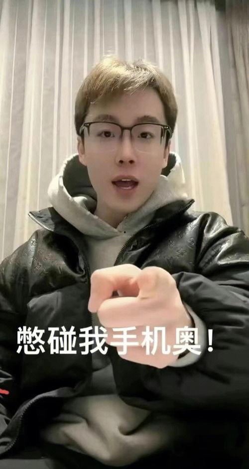 陈泽直播回放爆料视频