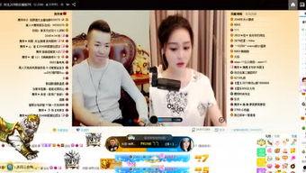 丽姐爆料舞帝视频大全,舞帝视频大全精彩瞬间大汇总